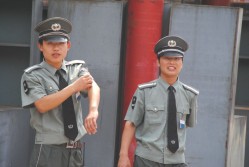 Airport Security in China