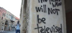 English graffiti in Jaffa, Tel Aviv, Israel