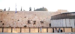 Western Wall in Jerusalem, Israel