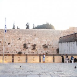 Western Wall in Jerusalem, Israel
