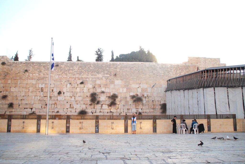 Western Wall 5011146788 l The Politics of Traveling to Israel
