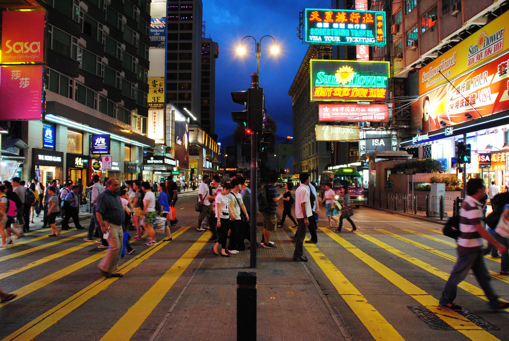 Travel Photos of Hong Kong