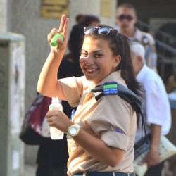 Israeli IDF Soldier