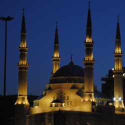 Beirut Mosque