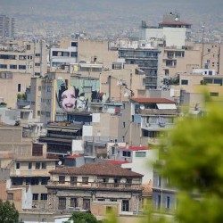 Cityscape of Athens Greece