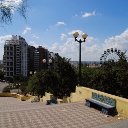 Cordoba Argentina