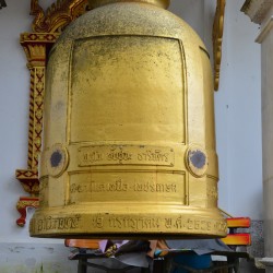 Dog Under Bell at Doi Suthep