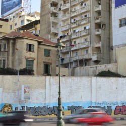 Graffiti in Alexandria Egypt