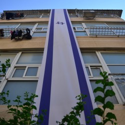 Israeli Flag in Tel Aviv Israel