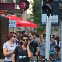 King George Street Tel Aviv Israel