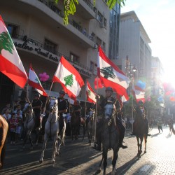 Lebanese Flags