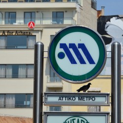 Metro Station in Athens Greece