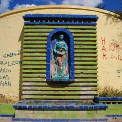 Virgin Facade in Argentina