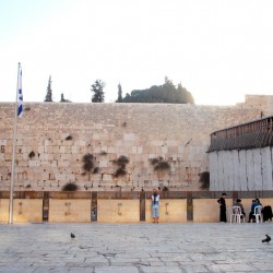 Western Wall Jerusalem Israel