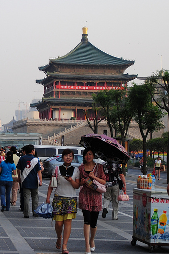 Xi'an Bell Tower is its central architectural feature