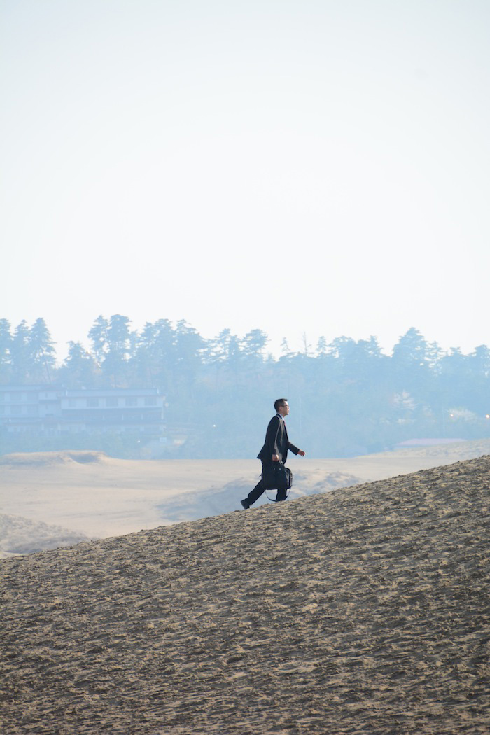 Sand Dunes in Tottori, Japan