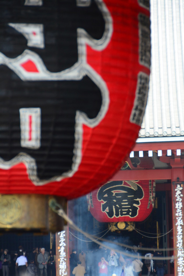 Senso-ji Temple in Tokyo, Japan