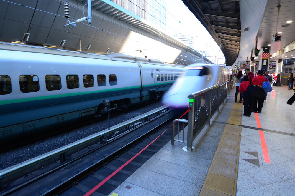 Shinkansen Bullet Train