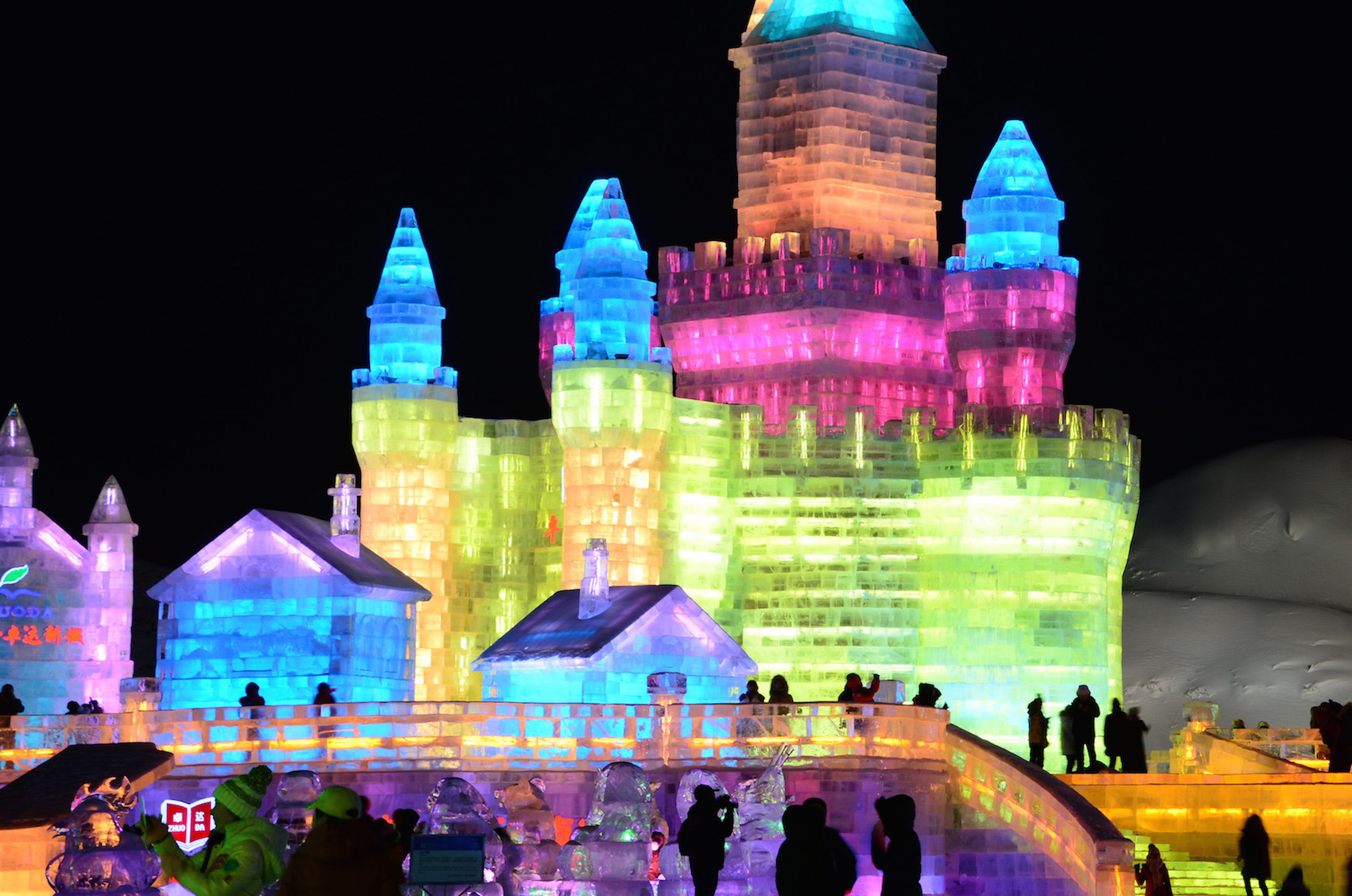 Harbin Ice Festival in China