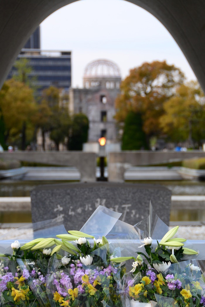 Japan travel pictures of Hiroshima Peace Park