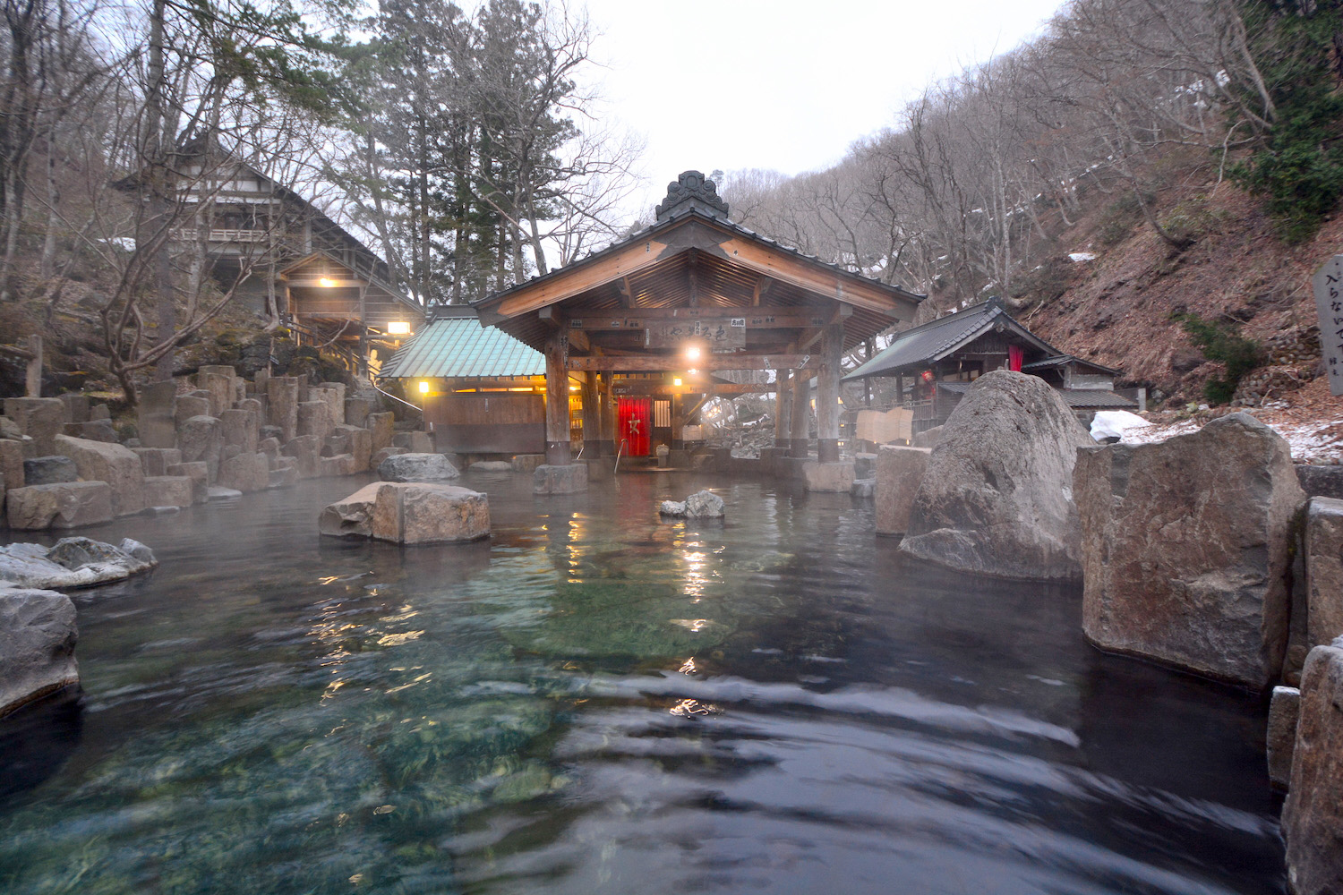 Best Japanese Onsen