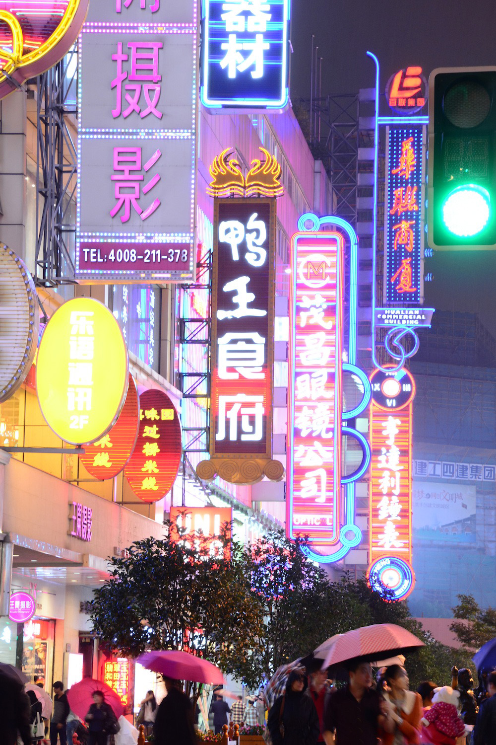 East Nanjing Road in Shanghai, China