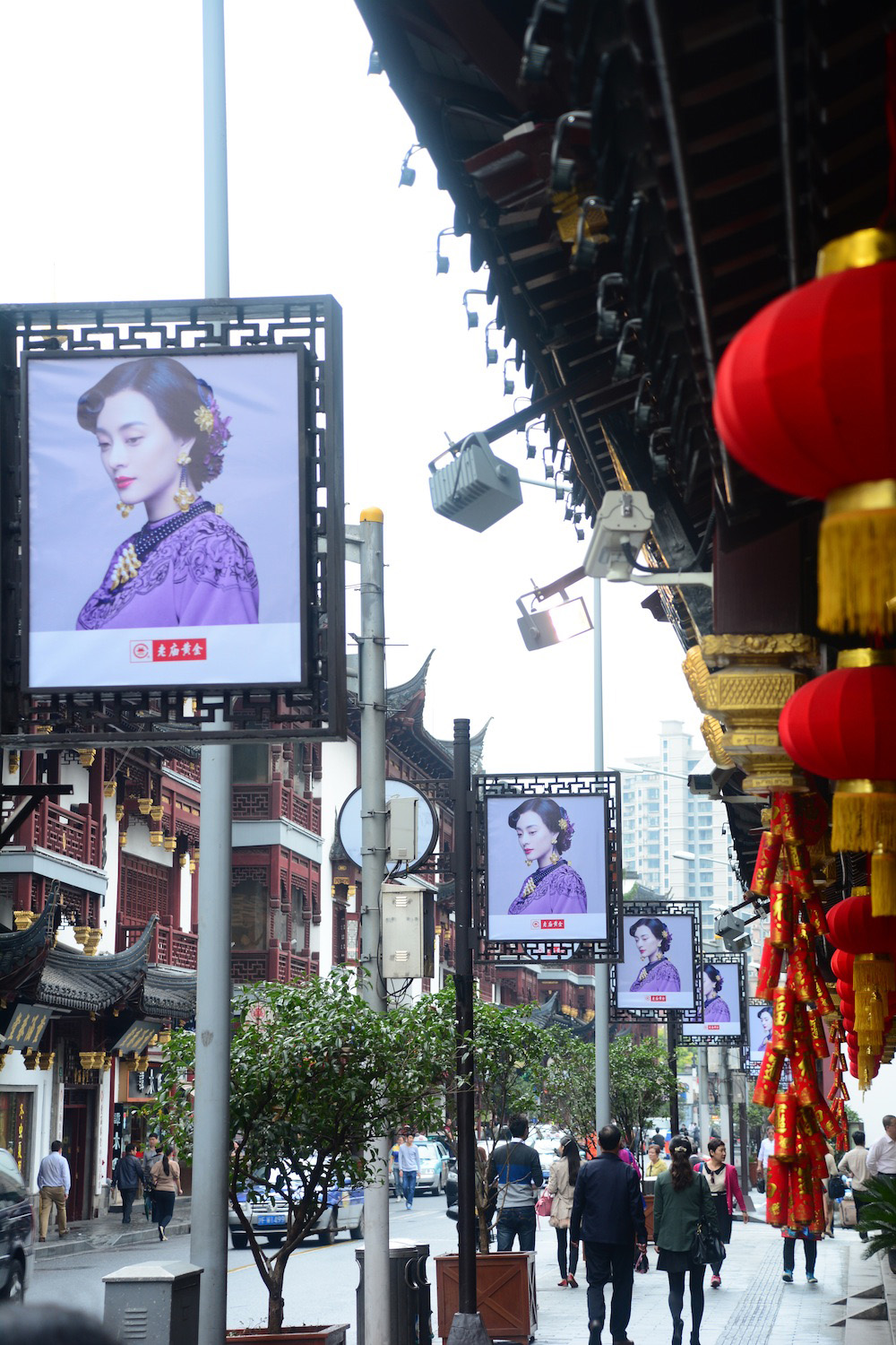 French Concession in Shanghai, China