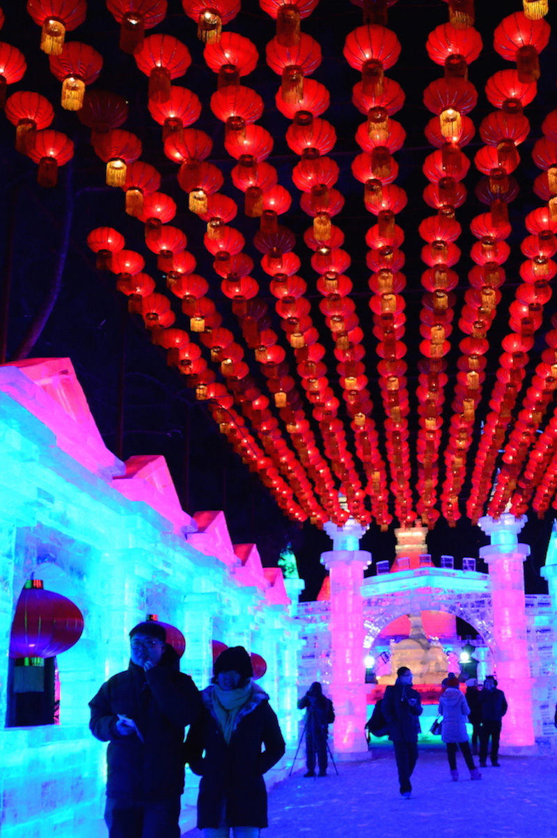 Harbin Ice Lantern Fair & Show, Harbin Ice Lantern Festival 2024