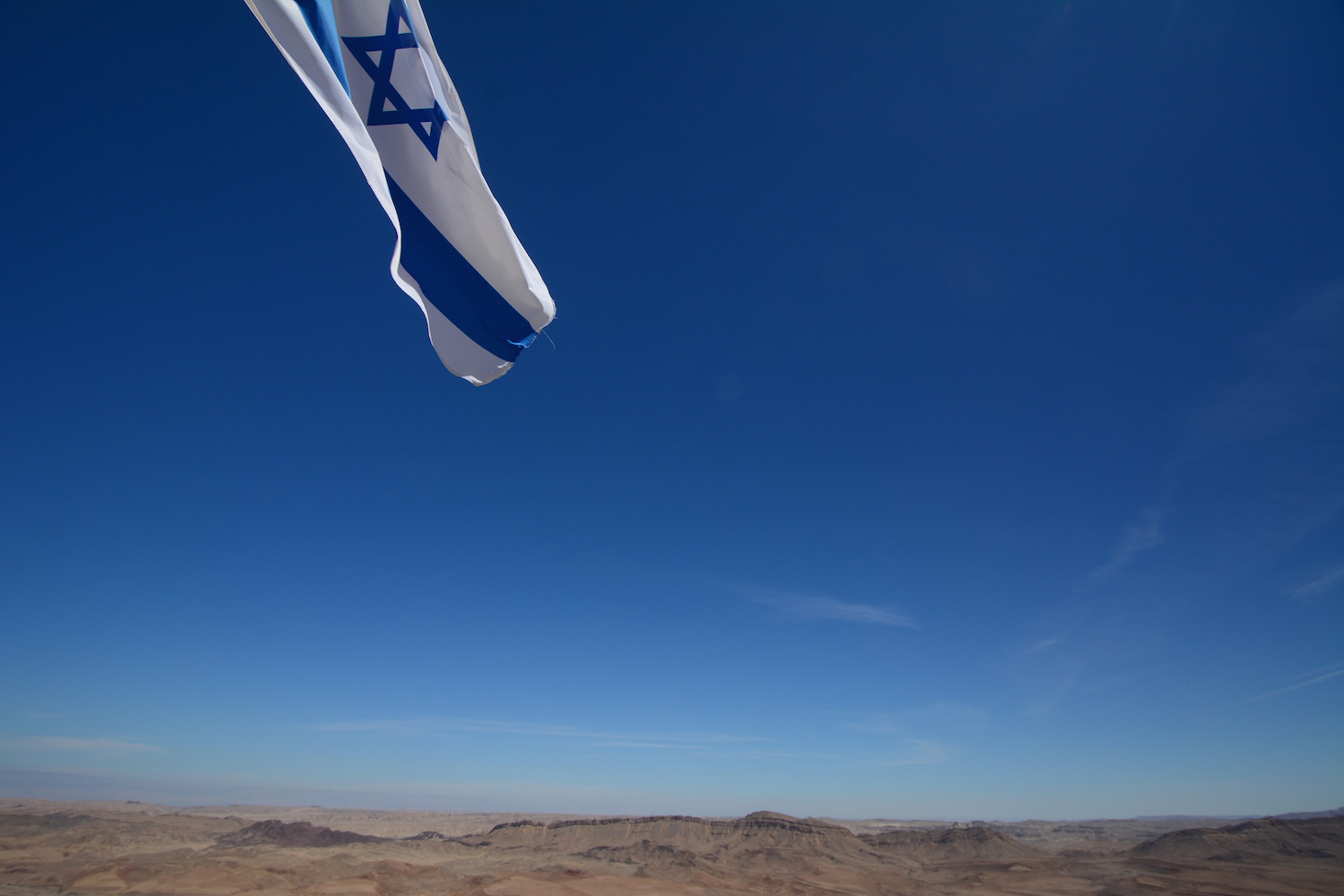 Israeli flag over Ramon Crater