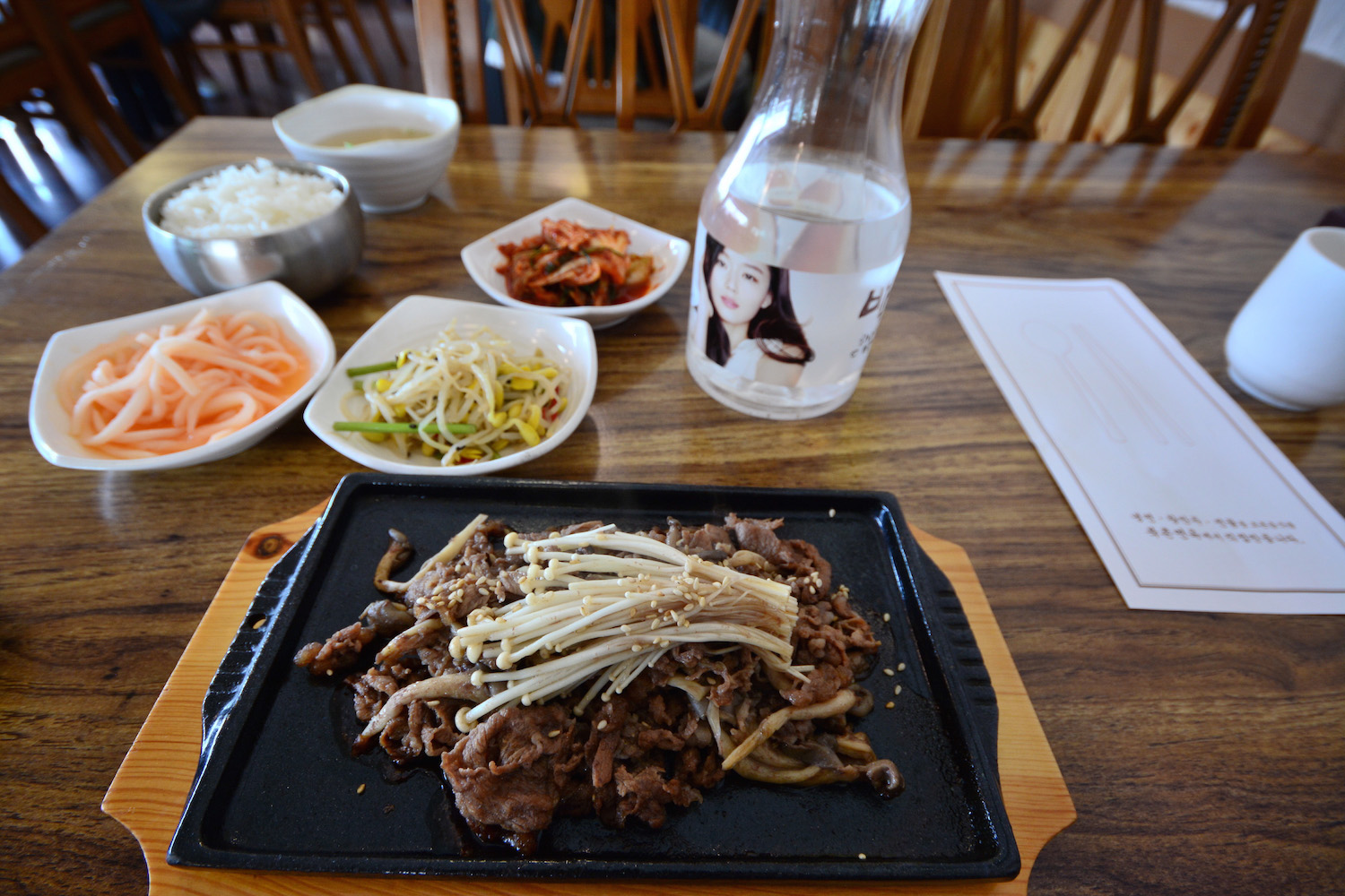 Beef Bulgogi in Seoul