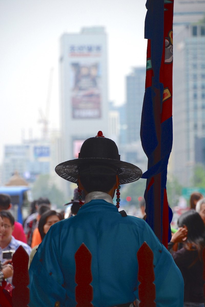 A guard at Seoul's Gyeongbokgung Palace