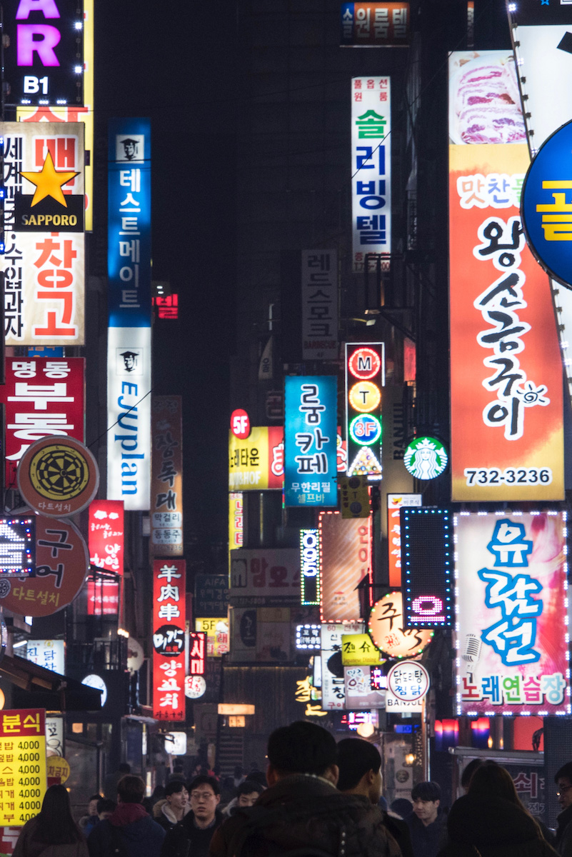 Seoul's Myeongdong area by night