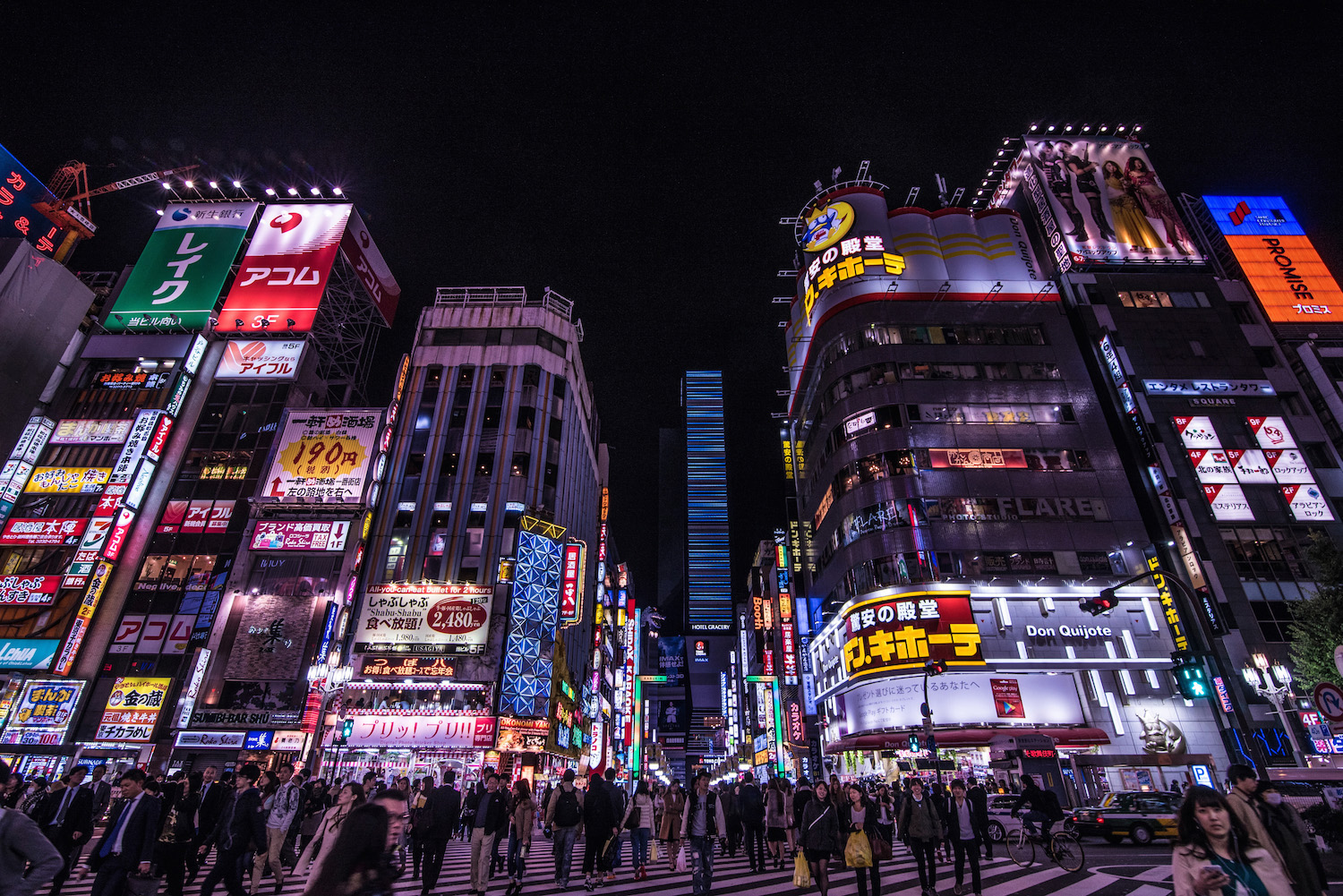 A Strange, Spiritual Journey Through the Japanese Alps