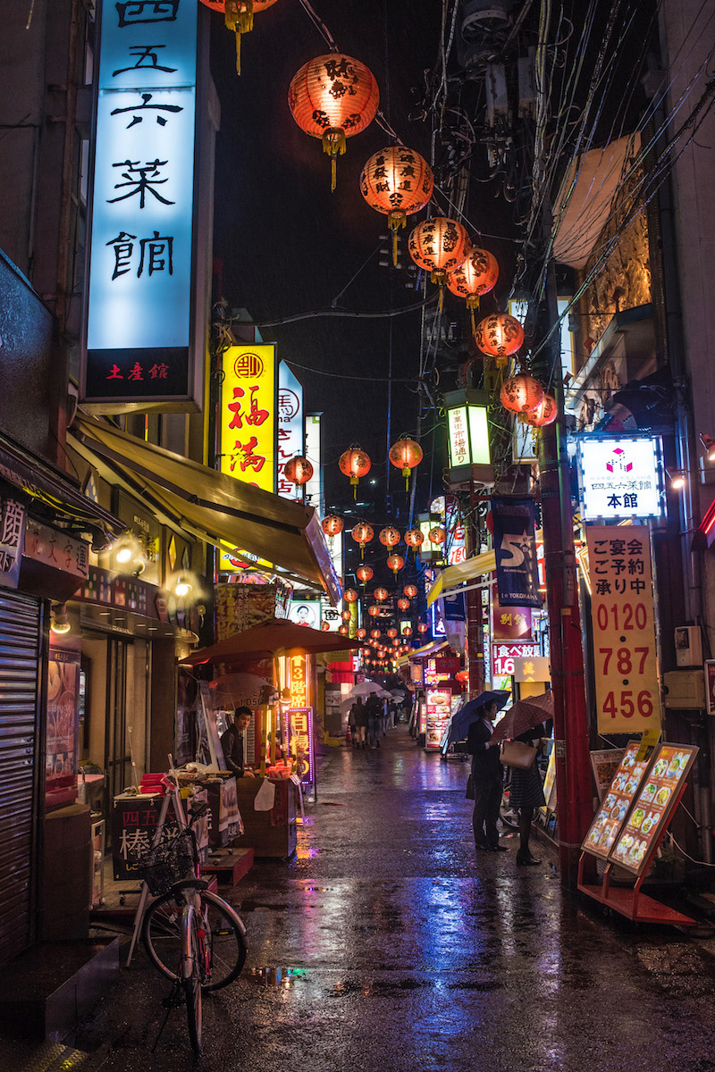 Japan travel pictures of Yokohama Chinatown
