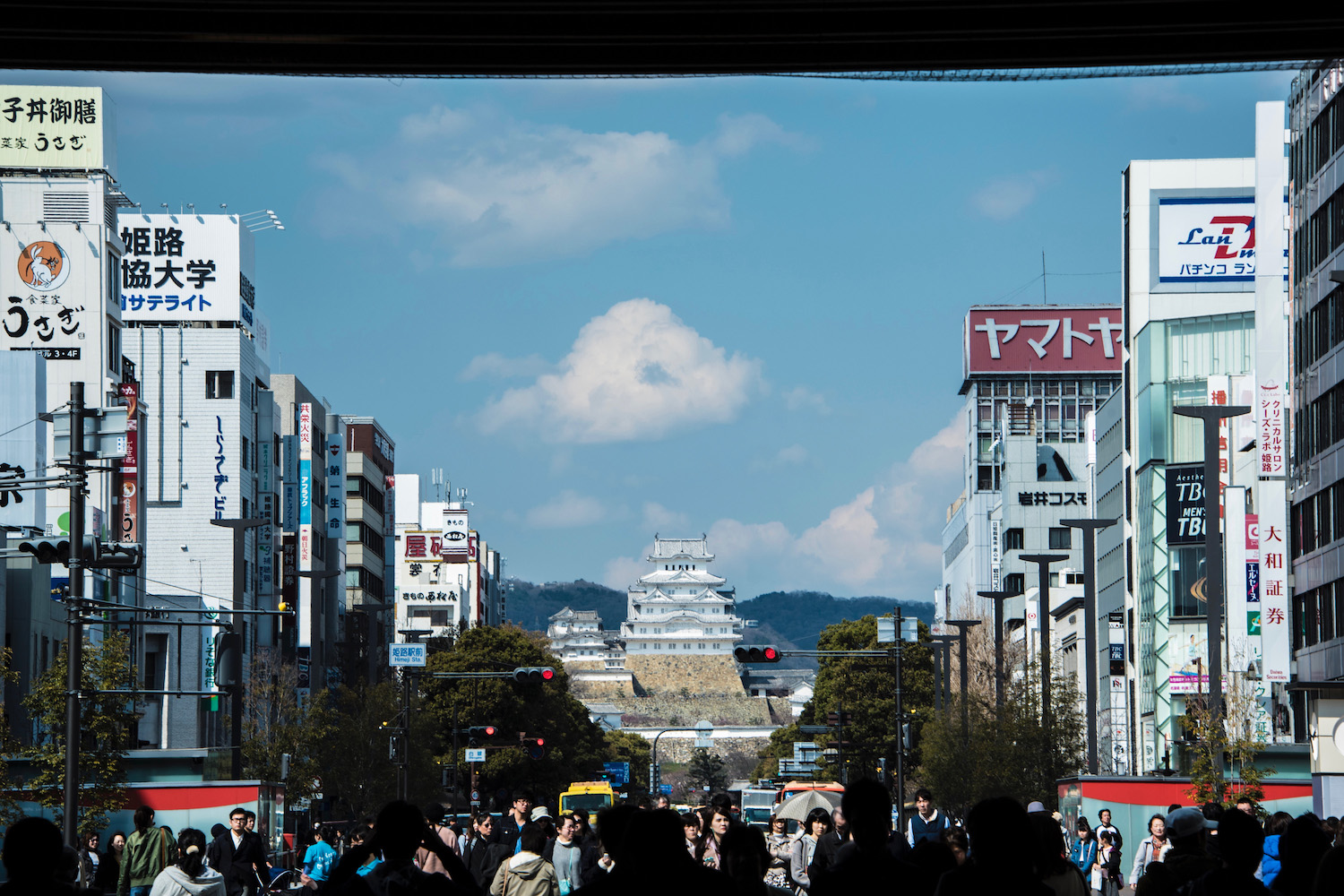 Himeji Japan -- Japan cities