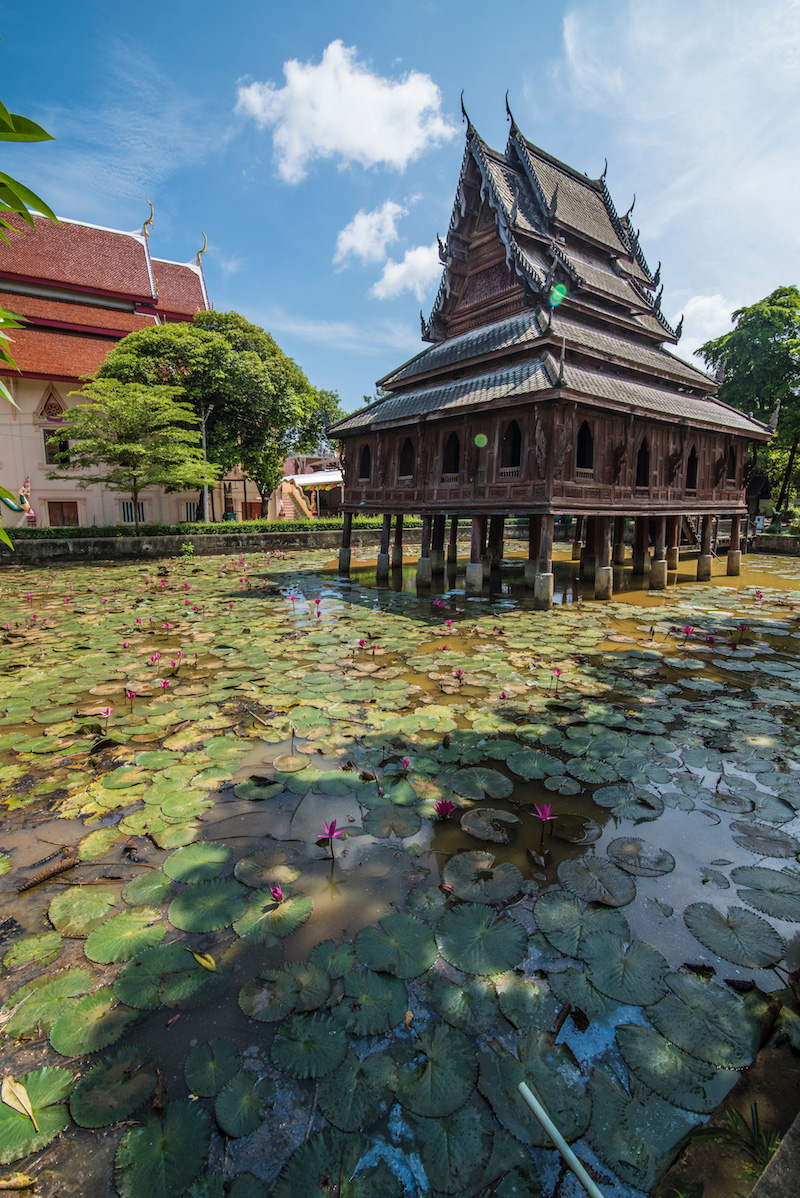 Ubon Ratchathani 2 