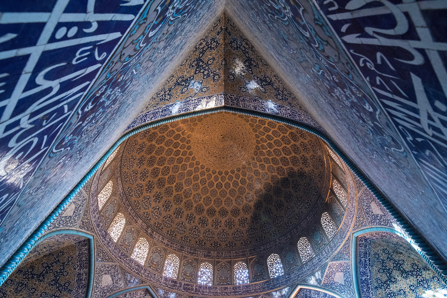 Iran travel pictures interior of Isfahan Mosque