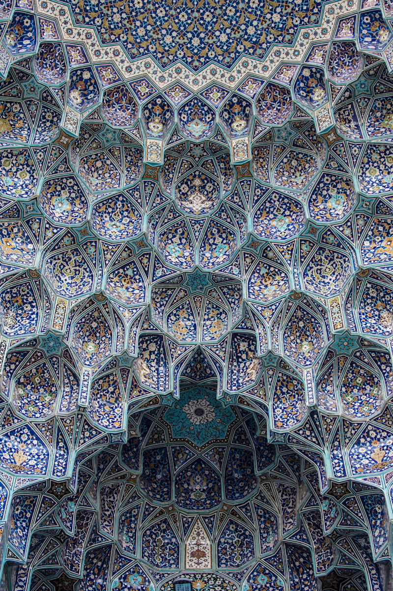 Iran travel pictures Imam Mosque in Isfahan