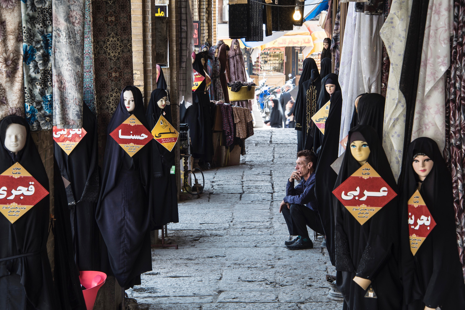 Iran travel pictures Isfahan Bazaar