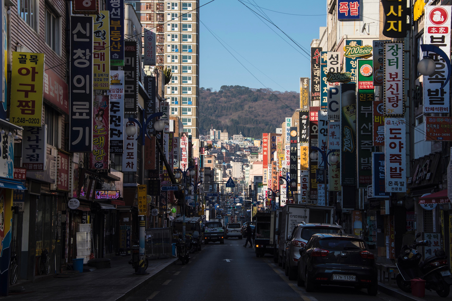 Busan