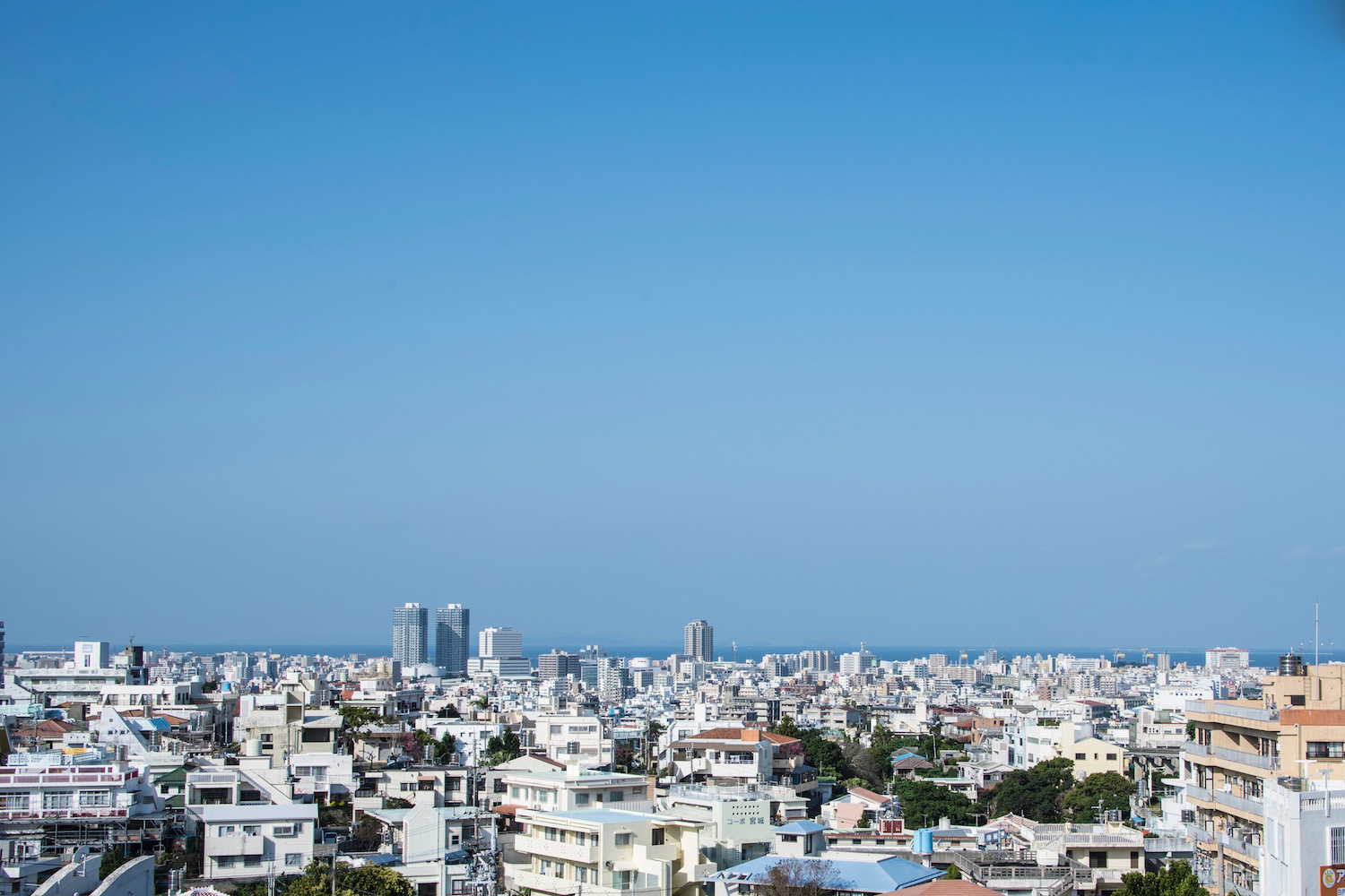 Naha, Okinawa