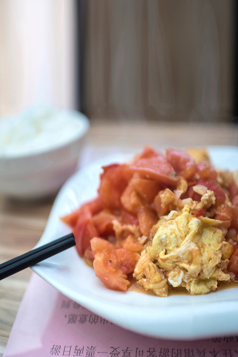 Stir fried egg with tomato in China