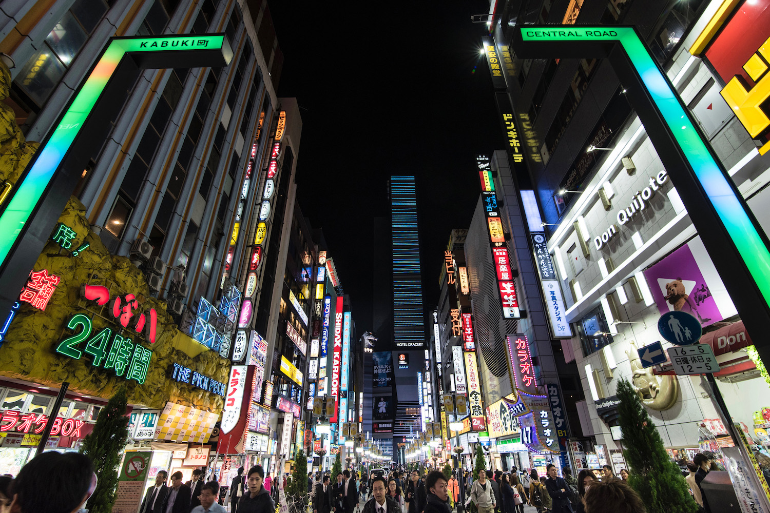 Shinjuku in Tokyo, Japan