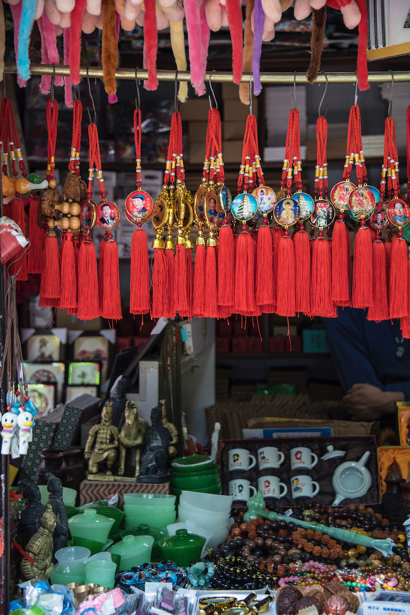 Souvenirs in Xi'an, China