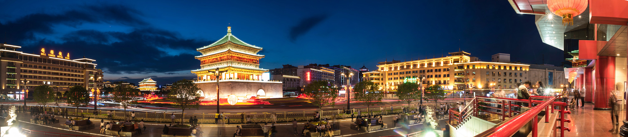 Panorama of Xi'an, China at night