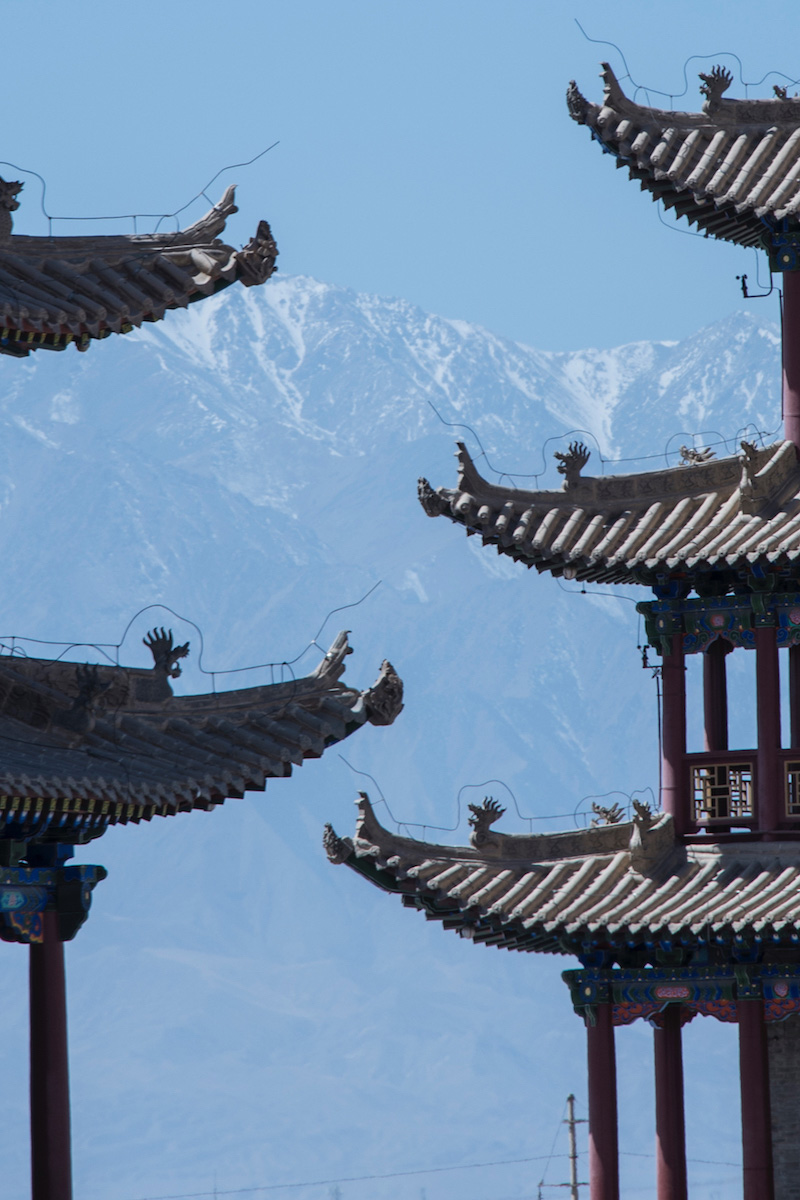 Mountains in Gansu, China
