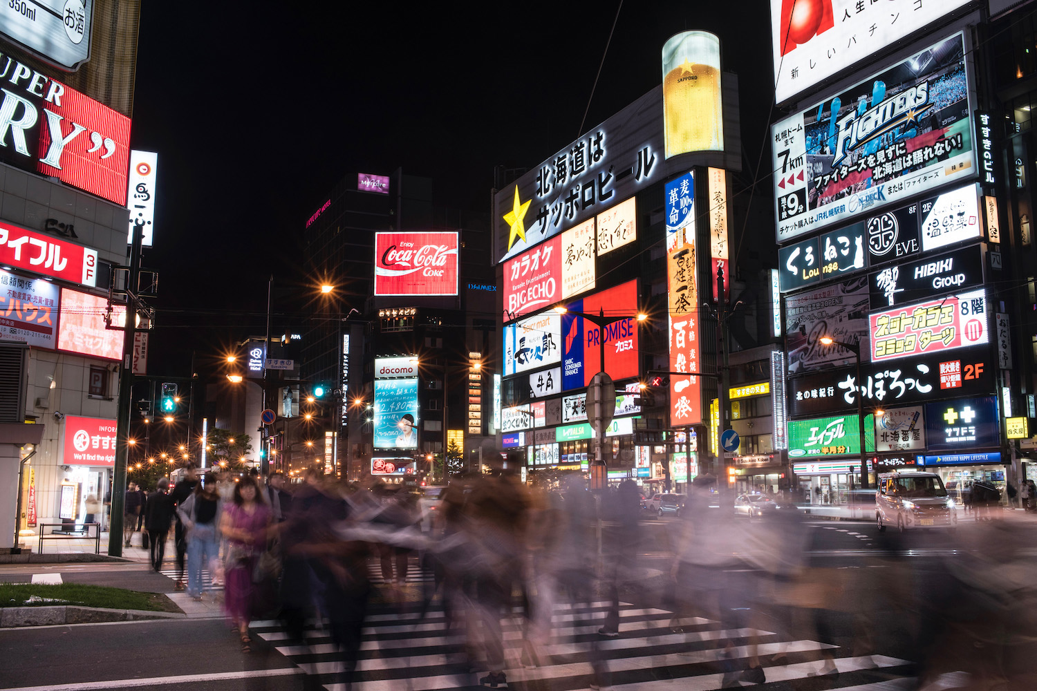 Sapporo, Japan at night