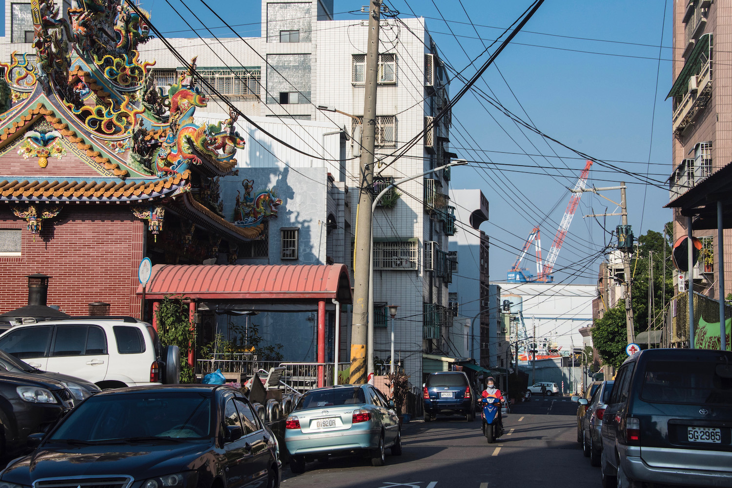 Kaohsiung