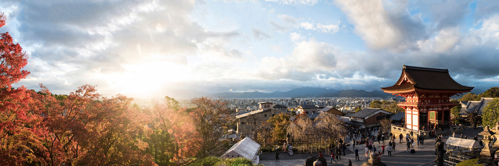 Osaka Japan in the autumn and Kyoto