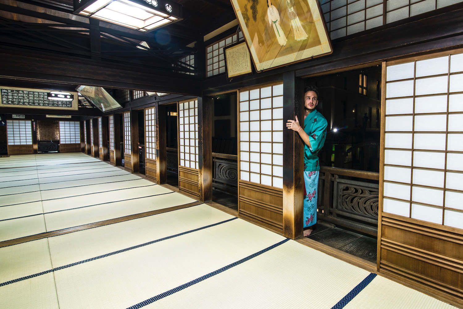 Three Terrific Weeks in Japan